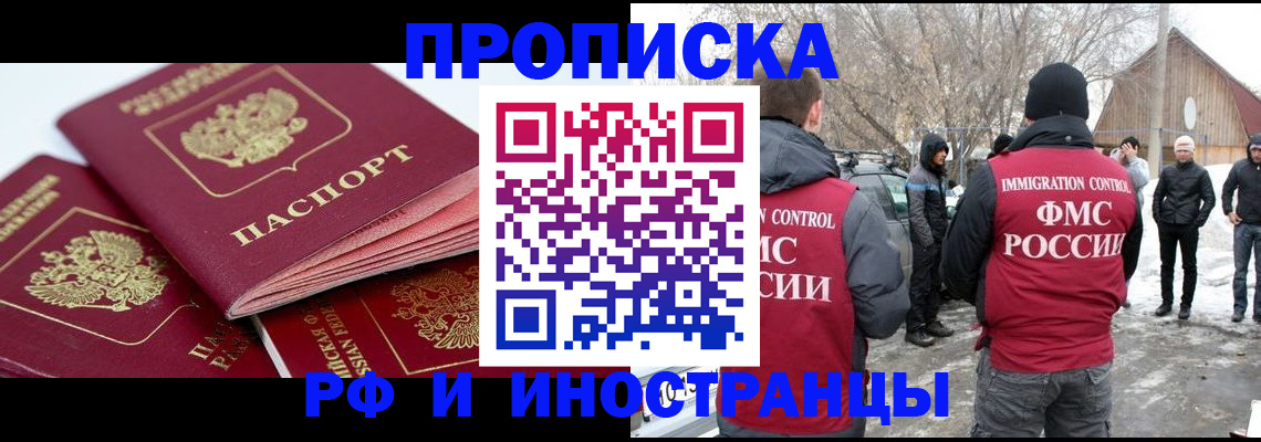 форма 3 в Сасово